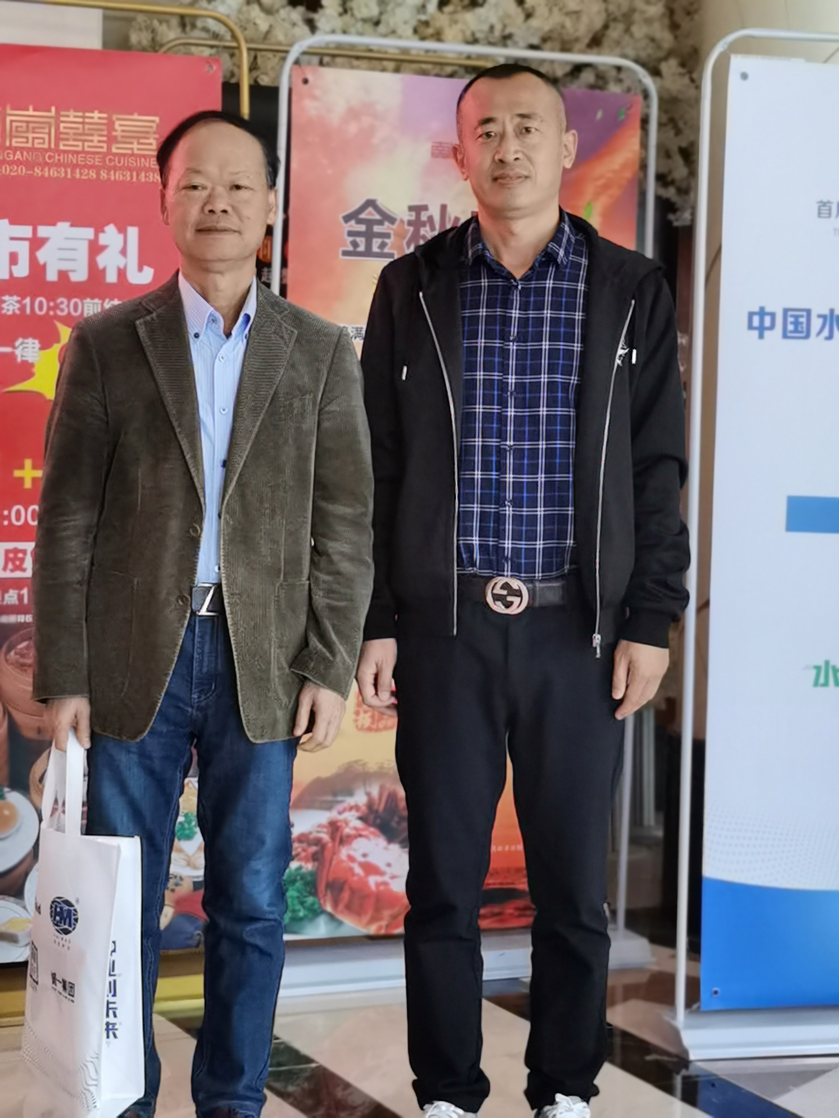 &#33521;&#22269;&#19978;&#24066;&#20844;&#21496;&#23448;&#32593;&#51;&#54;&#53;&#40;&#20013;&#22269;&#41;&#32929;&#20221;&#26377;&#38480;&#20844;&#21496;